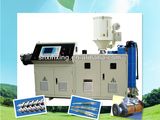 SJZ Plastic Twin Screw Extruder