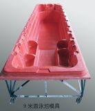 Fiberglass Mold / Suction Mould for SPA, Bathtub, Swimming Pool and Steam Room