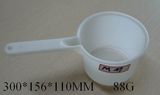 Ladle Mold (M49)