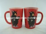 16oz Promotional Mug, 16oz Coffee Mug