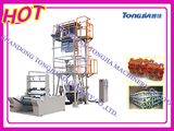 POF Hot-Shrinkable Film Blowing Machine