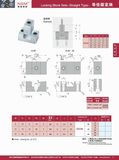 Locking Block Sets--Straight Type (XZC09)