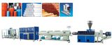 PVC U PVC C PVC M PVC Pipe Extrusion Line