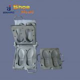 Rubber Shoe Sole Mould (Double Color) (RB)