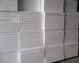 Calcium Silicate Board