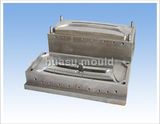 Auto Grille Mould (HS014)