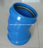 PVC Elbow (45-D220)