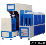 Blowing Bottle Machine