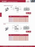 Locking Block Sets (XZC15-16)