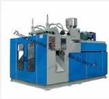 5L HDPE Bottle Blow Molding Machine