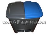 Dustbin Mould