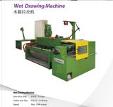 Slip Type Heavy-Duty Copper/Aluminum/Alloy Wire Drawing Machine