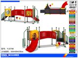 Children Commerical Perfect Outdoor Playground Toy