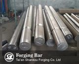 Forging Bar -1