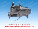 Plastic Auto Parts for Injection Auto Production