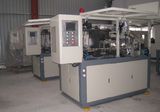 Js600 Jar Bottle Blowing Mould Machine with CE