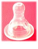 Silicone Nipple