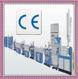 Nylon Monofilament Extrusion Machine (SYL-65*28-580)