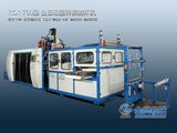 Rcx-700 Tilting-Mold Cup Making Machine