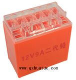 Valve Regulated Lead Acid Motorcycle Battery Container