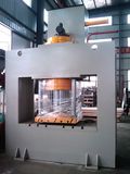 Frame Type Hydraulic Press