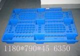 Pallet Molds (F1072)