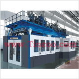 Six and Seven Layers Extrusion Blow Molding Machine (DHB-M120)