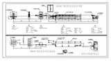 Wire Drawing Machine (LHD500/7B)