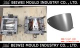 Taizhou City Huangyan Beiwei Mould Industry Co., Ltd.