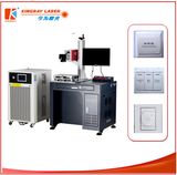 Kruv/3/5/8/10 Wall Switch Laser Marking Machine or Engraving Machine