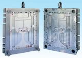 High Precision Plastic Mould