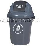 Dustbin Mould(SP-D17)