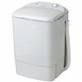 Single Tub Washing Machine Moud (34)