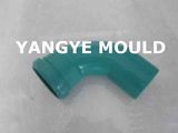 PPR Fittings Mould - Core Collapsible Long Bend