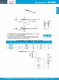 Standard Spring Ejector Pin (XZA12)