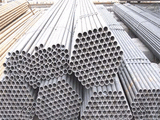 Galvanized Pipe Low Price