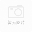 Motorcycle Fairing for Suzuki (GSX-R1000RR 03-04)