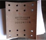 Str Rear Wider Brake Lining 16holes Dz9160340068