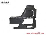 Bumper Mould