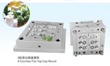 8 Cavities Flip Top Cap Mould