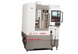 CNC Molding Machine (TB-5040)