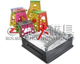 Foldable Stool Mould