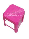 Plastic Injection Mould for Stool