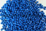 Flame Retardant ABS Price, ABS Plastic Raw Material Price