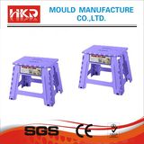 New Plastic Chair Mould