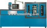 36 Cavities Rotational Hydraulic Press Plastic Cap Compression Molding Machine (MF-40B-36)