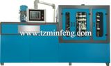 36 Cavities Rotational Hydraulic Press Plastic Cap Compression Molding Machine (MF-40B-36)