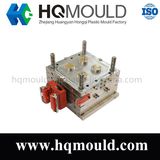 Plastic Cap Injection Mould