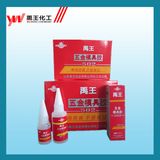 Super Power Glue for Hardware Mould