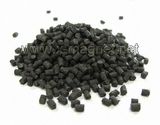 Neodymium Iron Boron Magnetic Compound